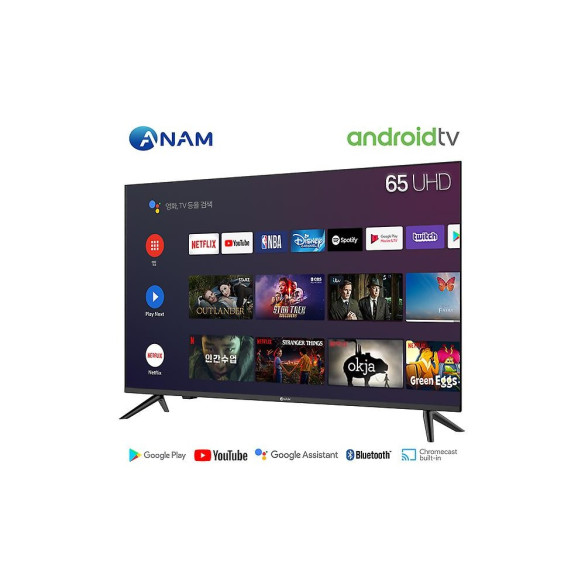 아남 AMG-6500BS 65인치 구글 안드로이드 TV 스탠드형 